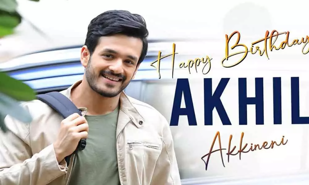 Happy Birthday Akhil Akkineni: A Few Stylish Looks Of This Handsome Actor