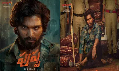 Allu Arjuns Pushpa becomes the Most liked  first look poster