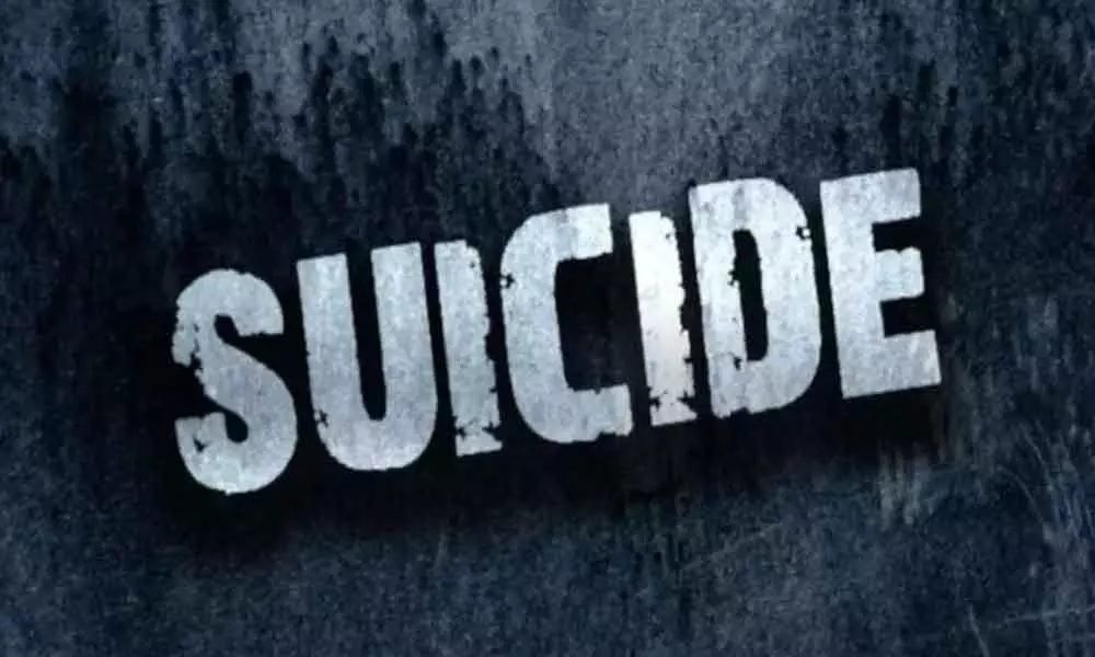 Woman commits suicide as wedding gets cancel over dowry in Visakhapatnam
