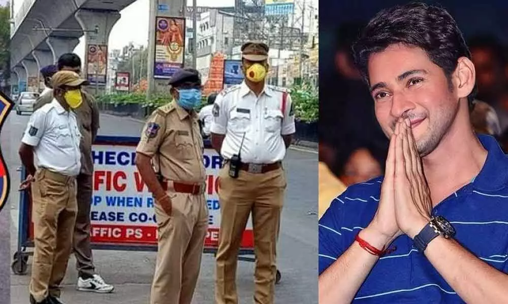 Mahesh Babu appreciates Telangana police