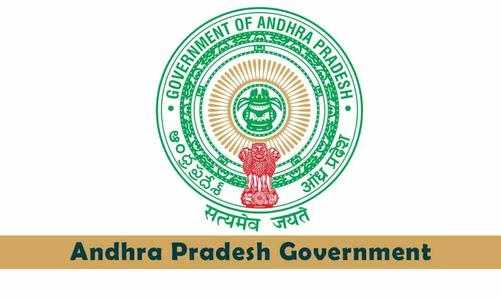 Andhra Pradesh govt issues ordinance to remove SEC Nimmagadda Ramesh Kumar!