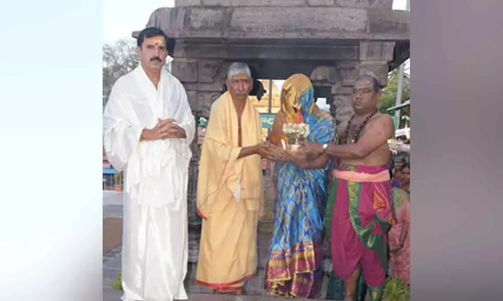 Andhra Pradesh: Kumbotsavam held for welfare of human beings in Srisailam