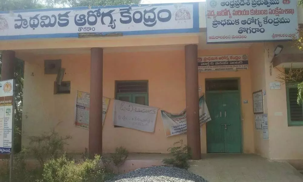 Srikakulam: Pregnant women, chronic patients unable to get medical aid
