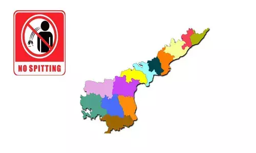 Chewing and Spitting of tobacco products in AP is a punishable offence