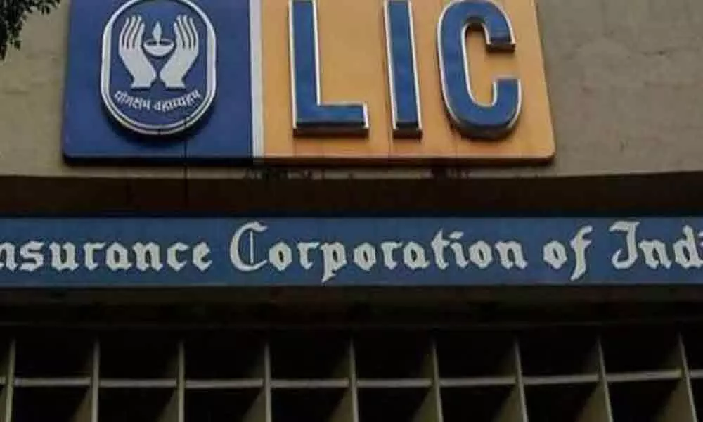 Coronavirus: LIC allows 30-Day extension for premiums due in March, April