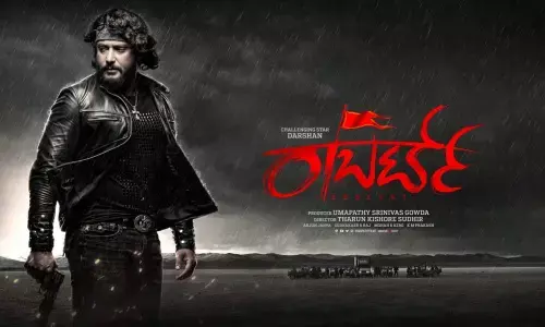 Amid Corona Lockdown Darshan Spills The Beans On Roberrt Release Date