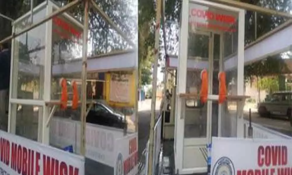 Coronavirus in Andhra Pradesh: COVID Mobile Wisk centre opened in Srikakulam to identify victims