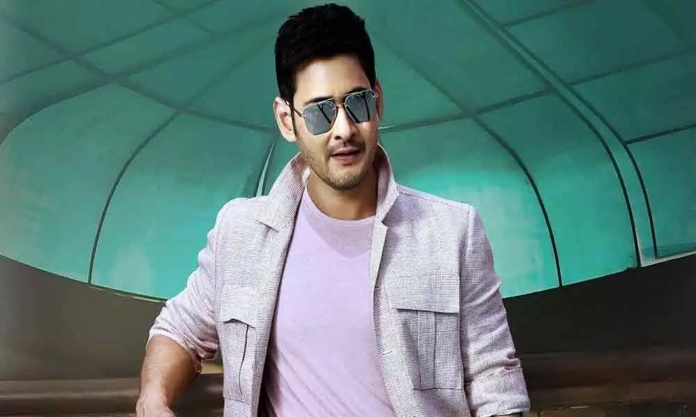 Tollywood: Mahesh Babu to launch his own entertainment App?