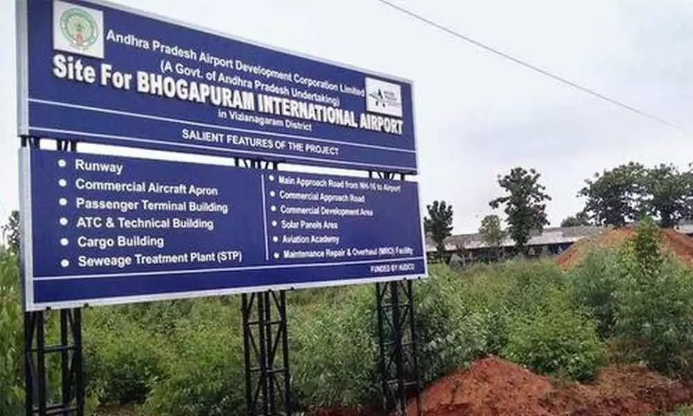 GMR gets Bhogapuram airport project in AP