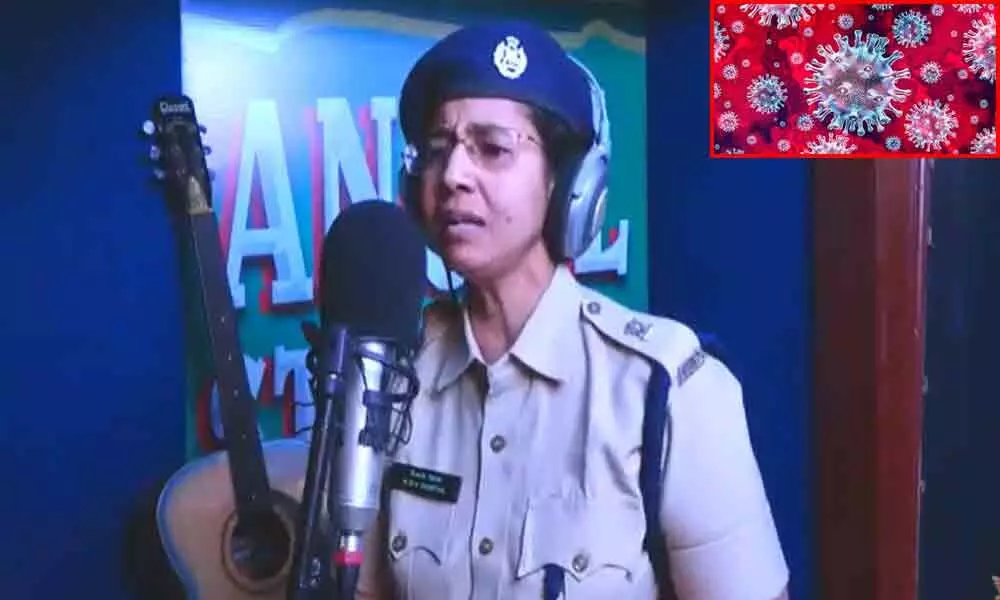 Andhra Pradesh Addl SP Saritha Sings a song to raise awareness on coronavirus