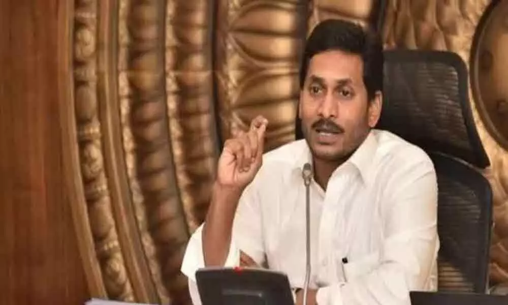 AP CM YS Jagan takes crucial decision over fee reimbursement, says will implement from next year