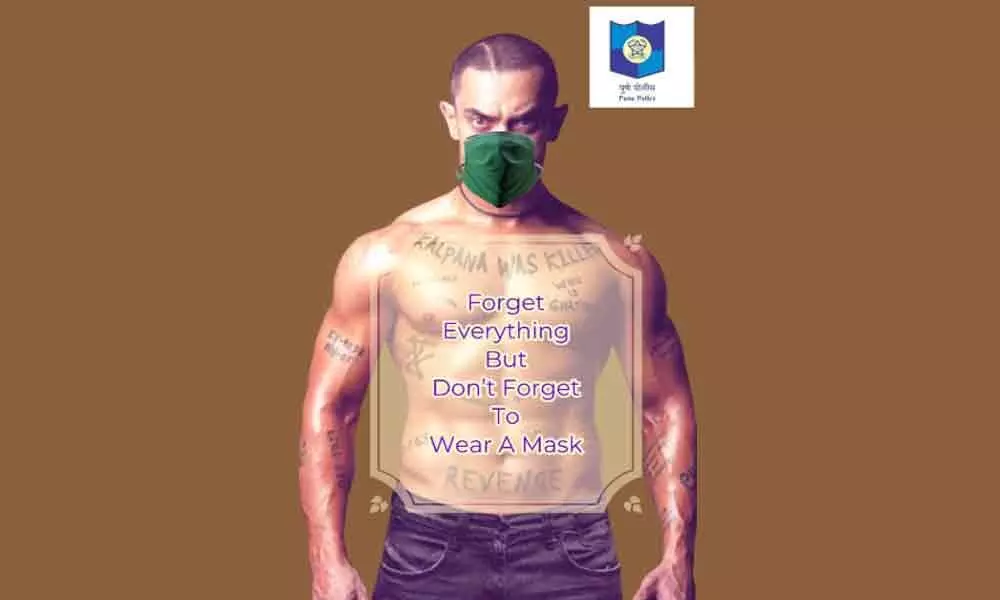 Coronavirus: Pune Police Go Unique Asking People To Wear Masks With Aamir Khans Ghajini Inspired Memes