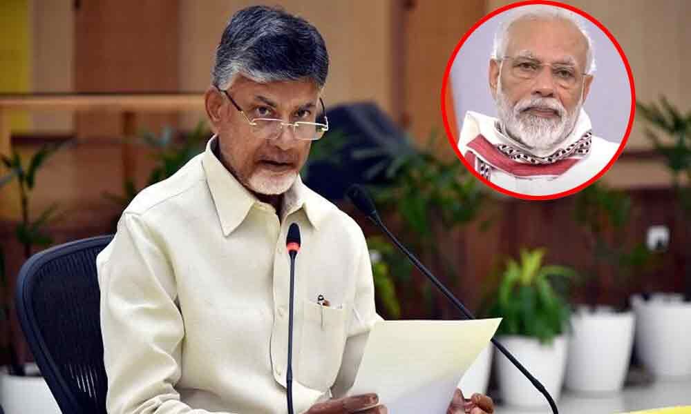 PM Modi Dialed Me, Chandrababu Naidu Asserts, Says He Had Given Suggestions