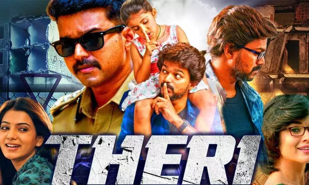 Theri completes four years