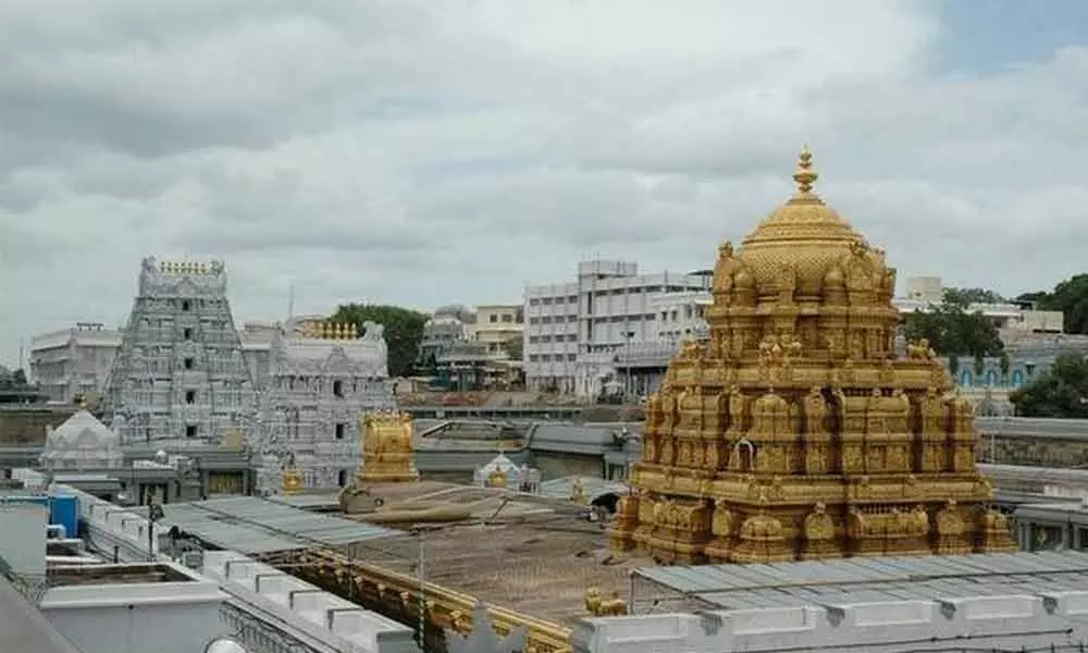 Darshan at Tirumala suspended till May 3