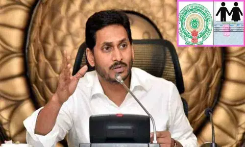 AP Government to issue ration cards to the poor in five days