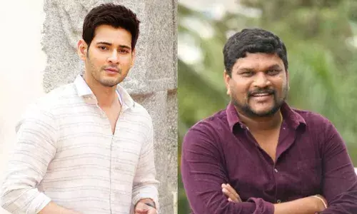 Mahesh-Parasuram film announcement on May 31