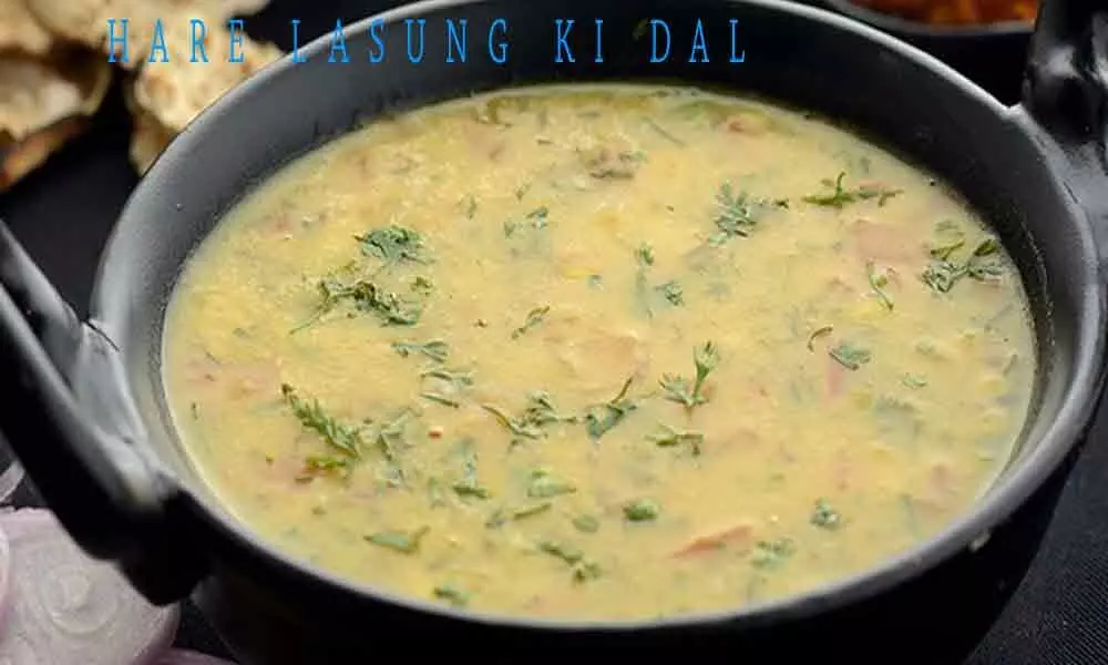 Tasty And Healthy Hare Lasung Ki Dal