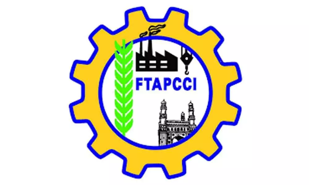 Vijayawada: FAPCCI appeals for relief on term loans