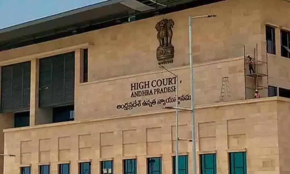 Andhra Pradesh High Court quashes English medium GOs