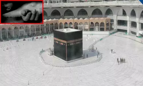 Nizamabad man dies in Makkah due to coronavirus