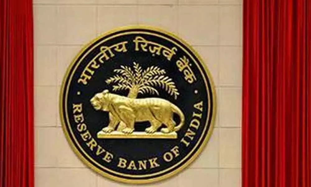 RBI to conduct fourth TLTRO for Rs 25,000 crore Today