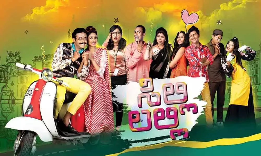Famous comedy Kannada Serial Silly Lalli Back On TV During Lockdown