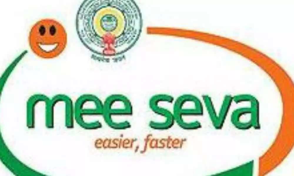 Vijayawada: No new ration card registration at Mee Seva