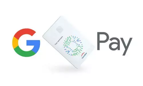 Google Is All Set To Launch Its Own Debit Card Google Is All Set To Launch Its Own Debit Card