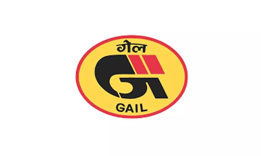 GAIL to start project execution post lockdown