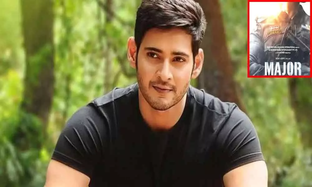 Mahesh Babu not involving in film production?