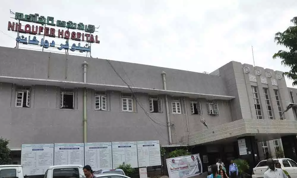 Niloufer Hospital in Hyderabad