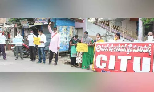 Srikakulam: CITU accuses government of neglecting workers welfare