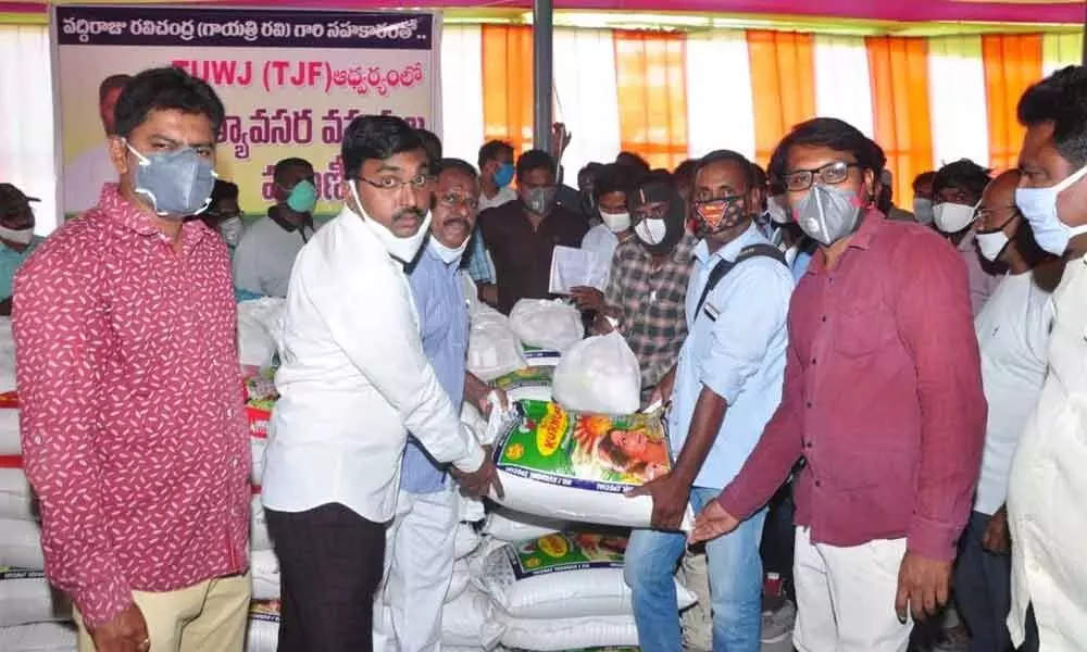 TRS leader donates essential commodities worth 5 lakh to scribes