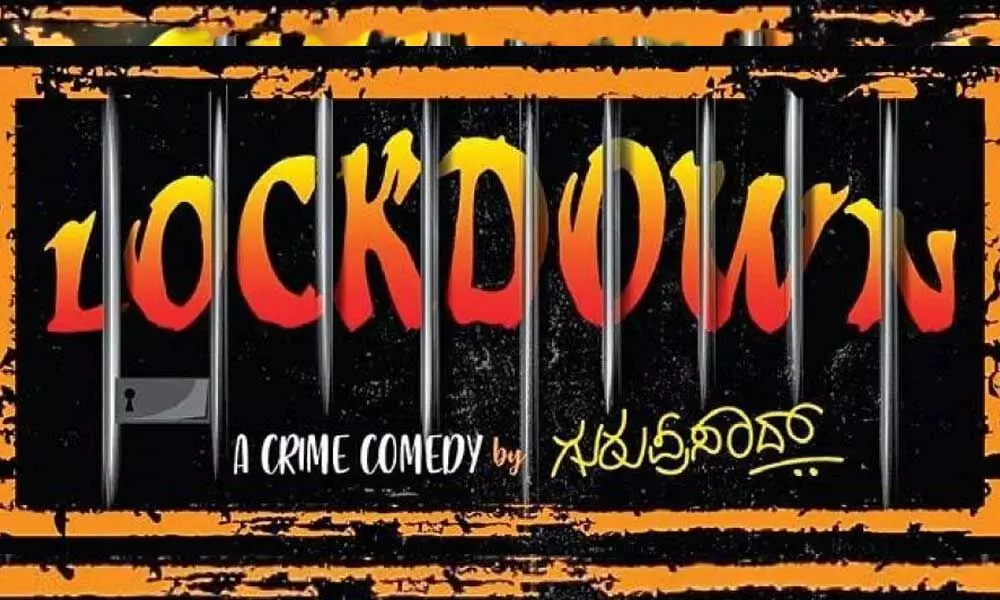 Eddelu Manjunatha Directors Crime Comedy Titled Lockdown