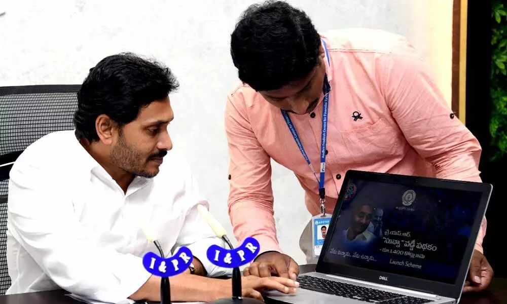 Andhra Pradesh: House sites to be distributed on July 8: YS Jagan Mohan Reddy