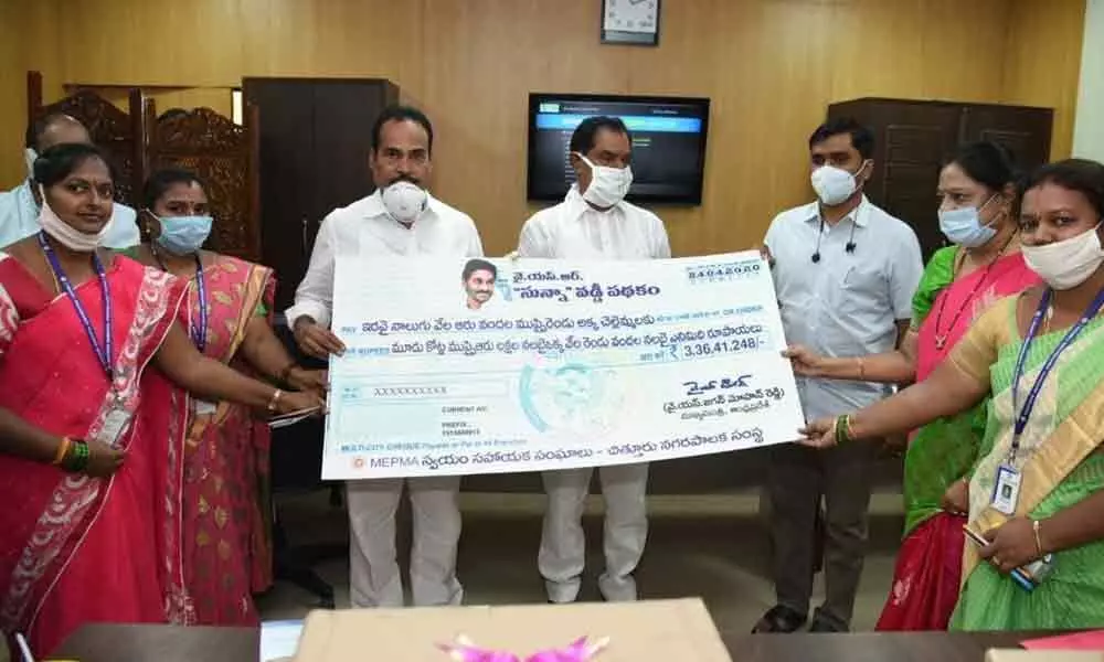 Tirupati: Bhumana Karunakar Reddy distributes cheques worth 6.3 crore to SHGs