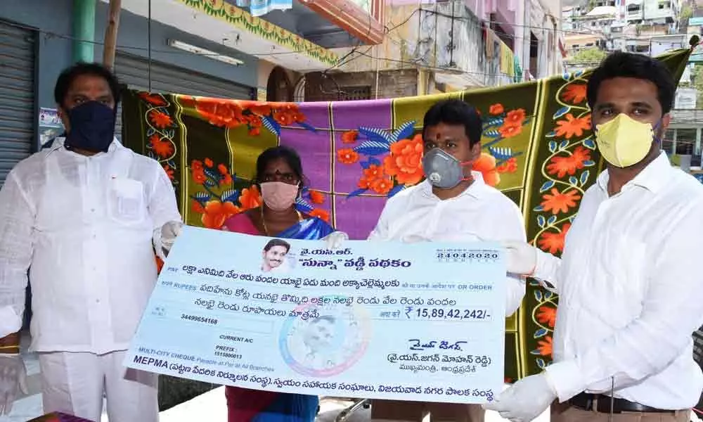 Visakhapatnam: AMNS contributes 25 Lakhs to Covid relief
