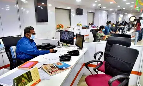 Government declares the banking industry as a public utility service for six months till October 21