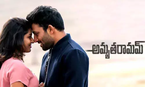 Amrutharamam skips theatrical release