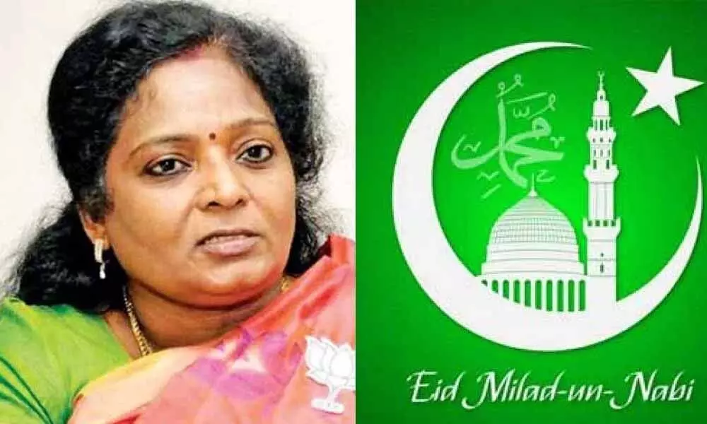 Telangana governor extends Ramadan greetings to Muslims