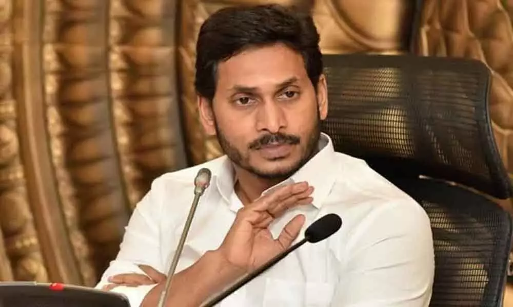 Complete first phase Nadu-Nedu in Schools by June says YS Jagan Mohan Reddy