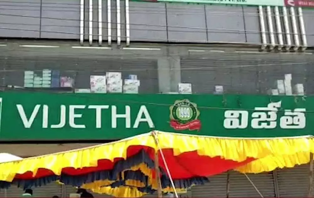 Vijetha supermarket in Hyderabad seized for failure in enforcing social distance