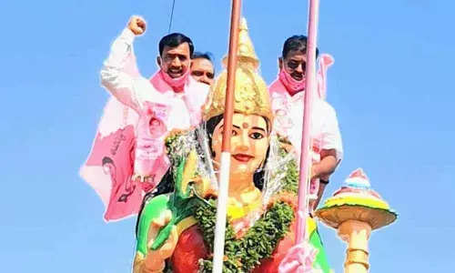 Gajwel: TRS Formation Day celebrations held