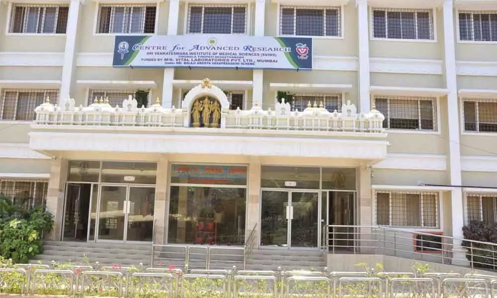 Tirupati: Sri Venkateswara Institute of Medical Science is now quality testing centre for Covid samples