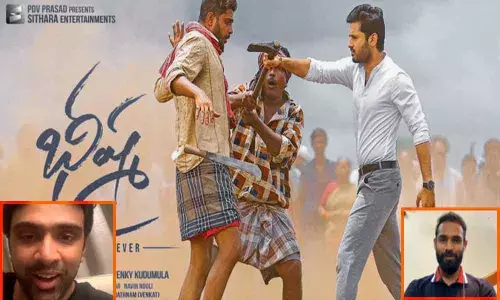 Indian cricketers talk about Bheeshma