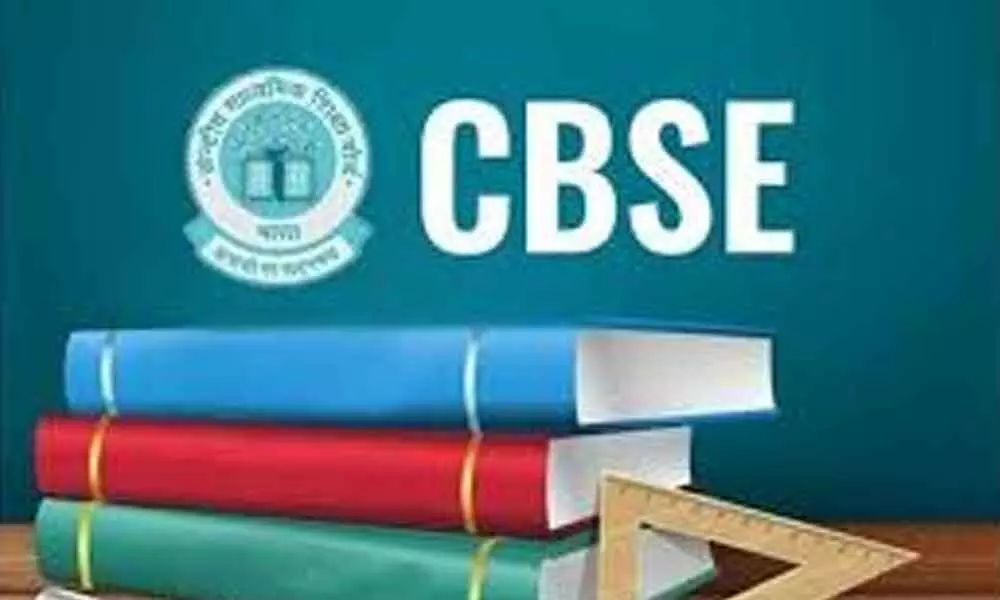 CBSE to conduct exams after lockdown