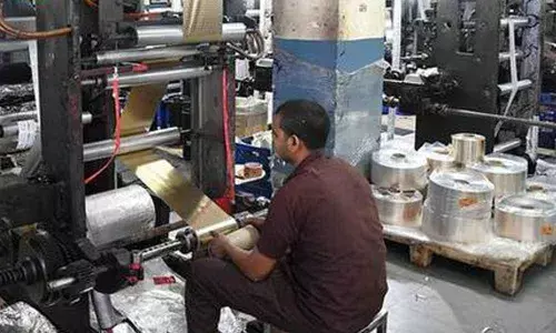 Small scale industries seek relief from AP government