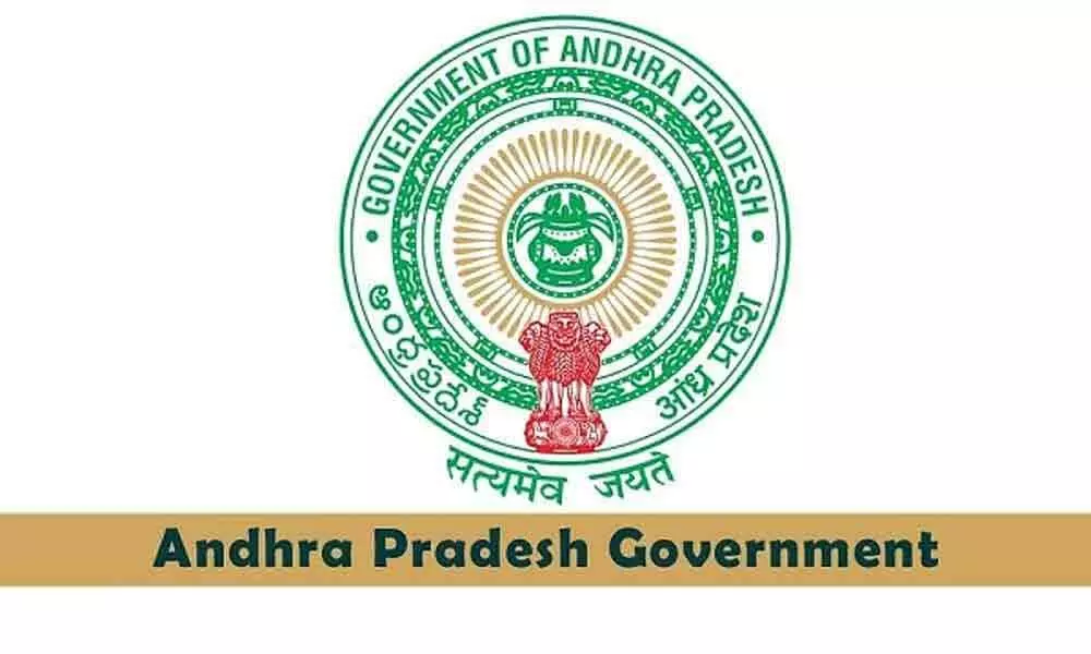 AP Government Employees to get additional service of 2 years!