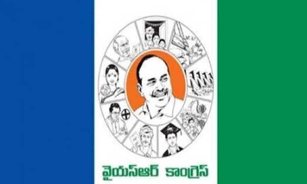 YCP MP Bala Souri appointed as PAC member